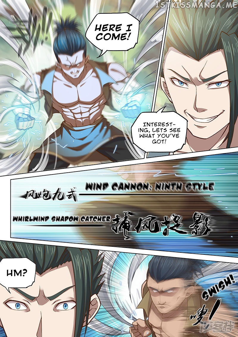 The Portal Of Wonderland chapter 115 - page 13