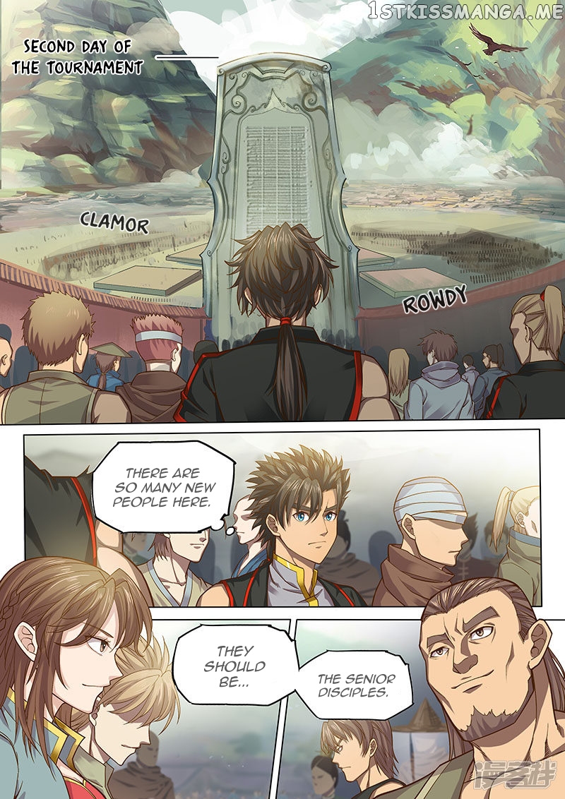 The Portal Of Wonderland chapter 115 - page 3