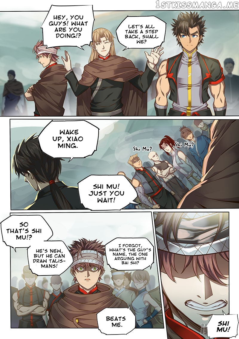 The Portal Of Wonderland chapter 115 - page 5