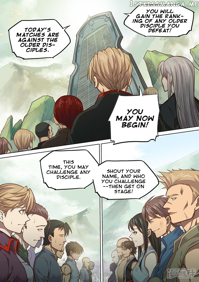 The Portal Of Wonderland chapter 115 - page 6