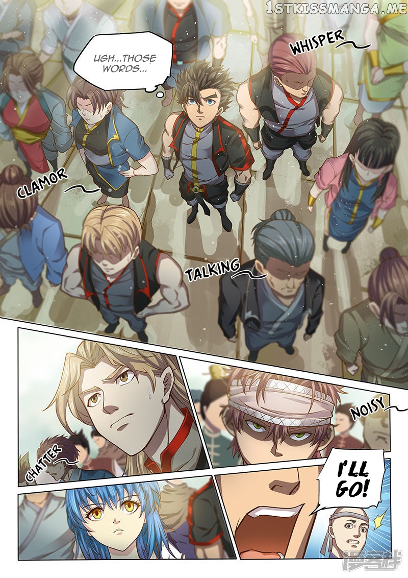 The Portal Of Wonderland chapter 115 - page 8
