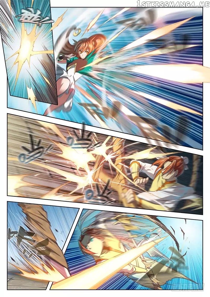 The Portal Of Wonderland chapter 18 - page 11