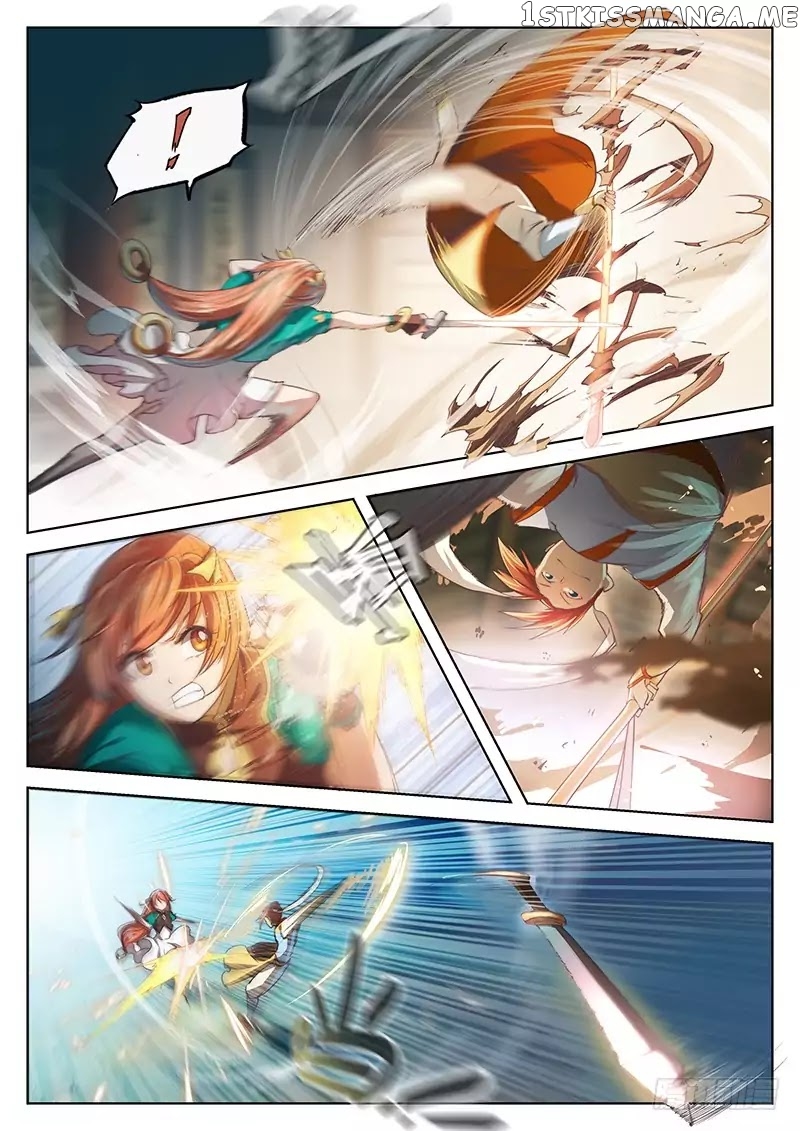 The Portal Of Wonderland chapter 18 - page 12