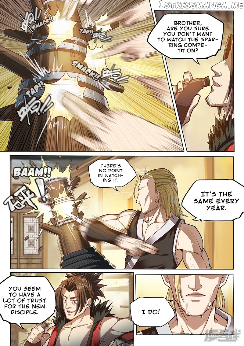 The Portal Of Wonderland chapter 116 - page 3