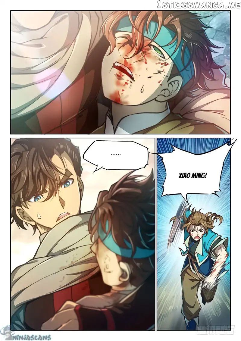 The Portal Of Wonderland chapter 80 - page 17