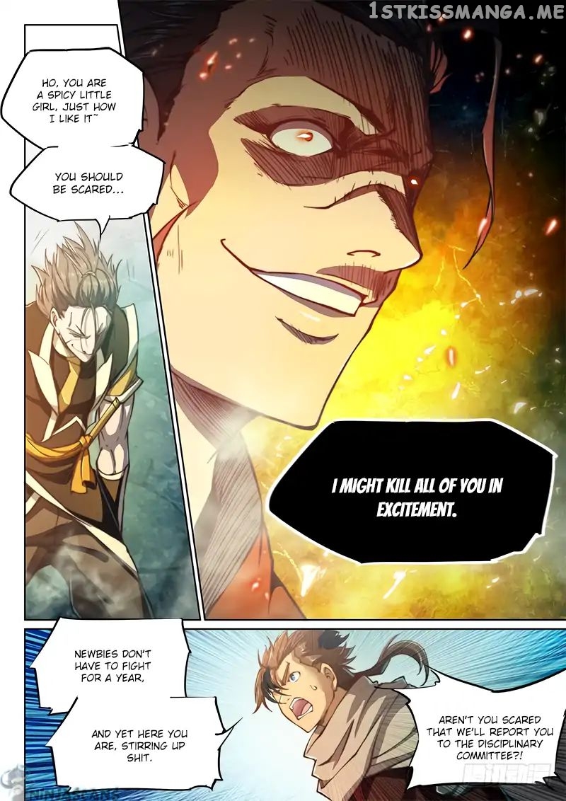 The Portal Of Wonderland chapter 80 - page 4