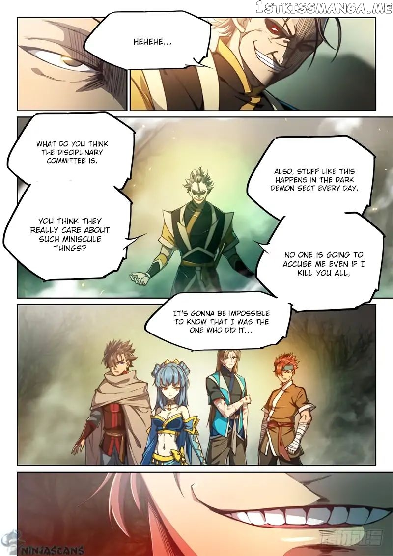 The Portal Of Wonderland chapter 80 - page 5