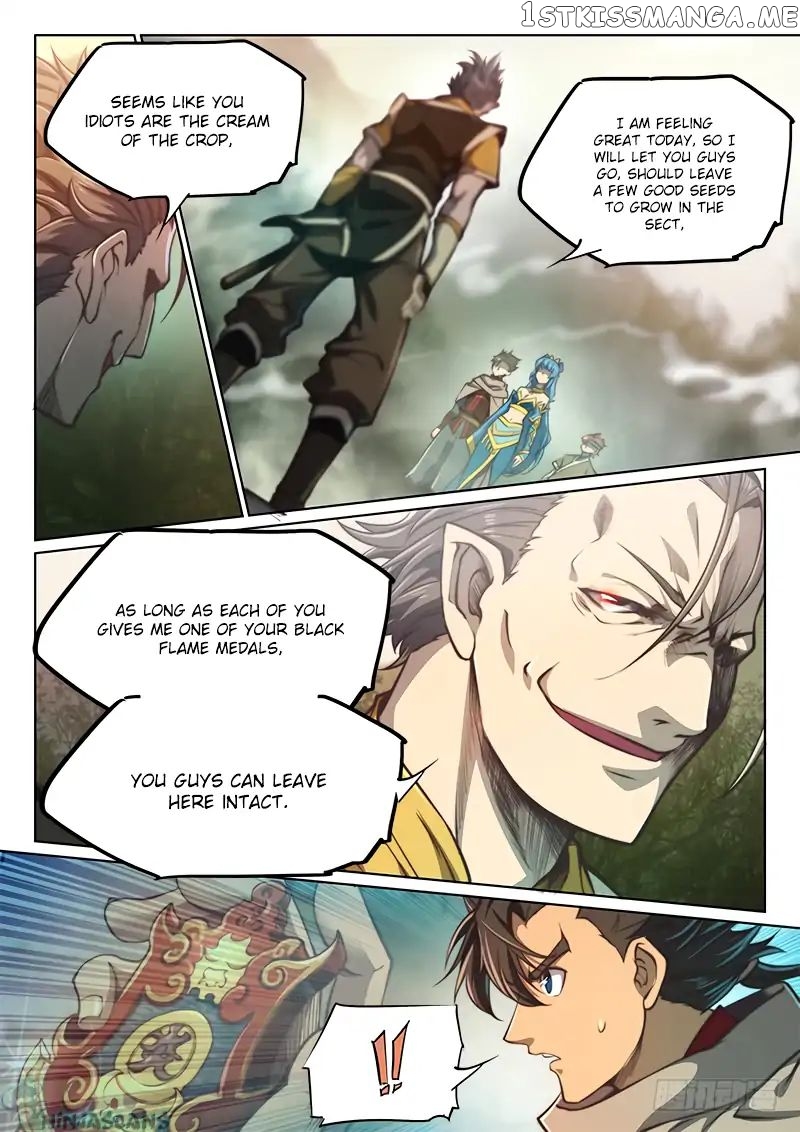 The Portal Of Wonderland chapter 80 - page 7