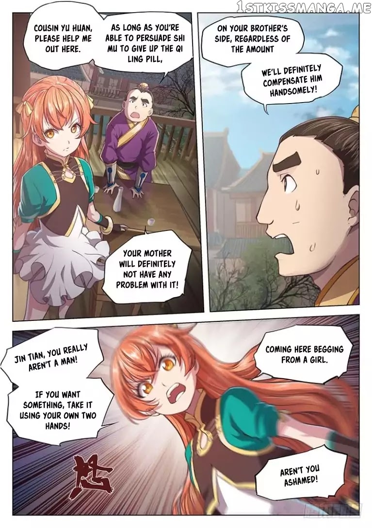 The Portal Of Wonderland chapter 19 - page 13