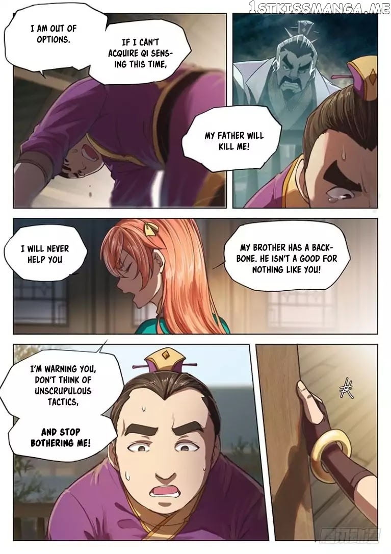 The Portal Of Wonderland chapter 19 - page 14