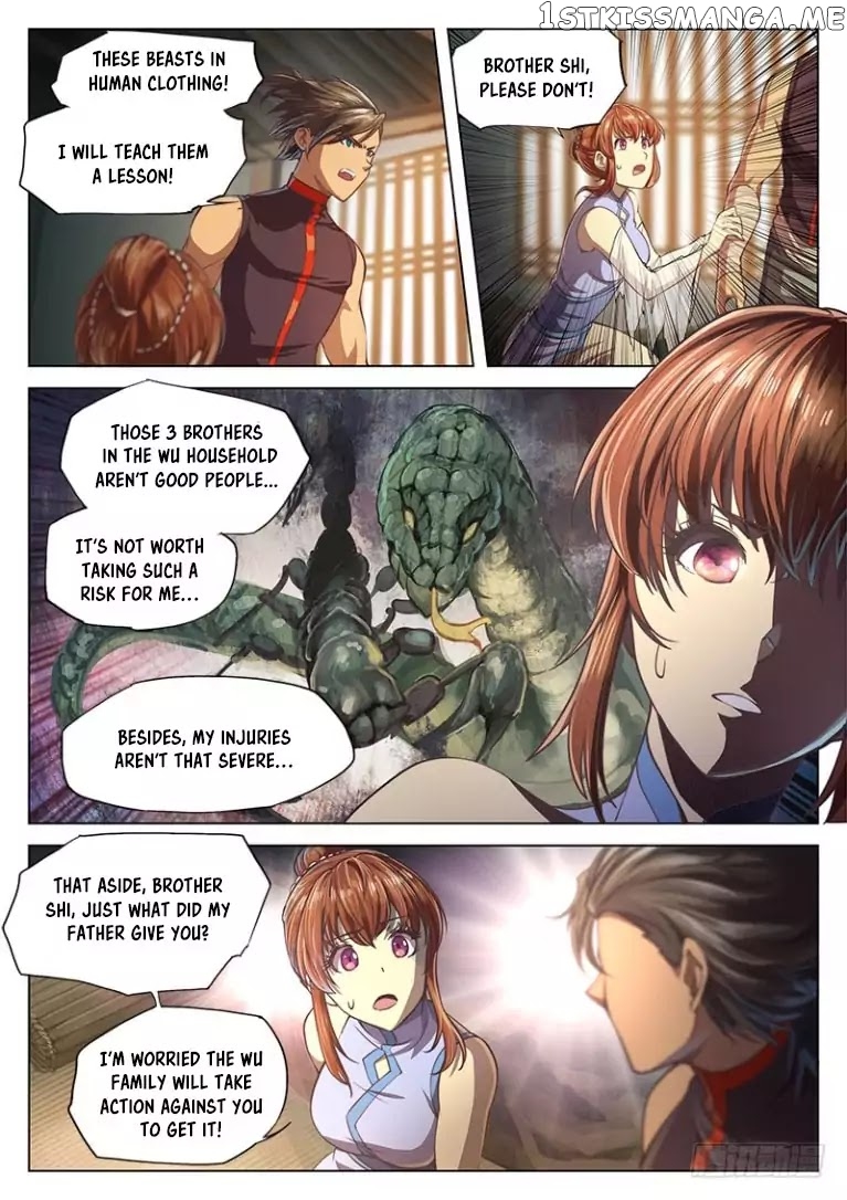 The Portal Of Wonderland chapter 19 - page 6