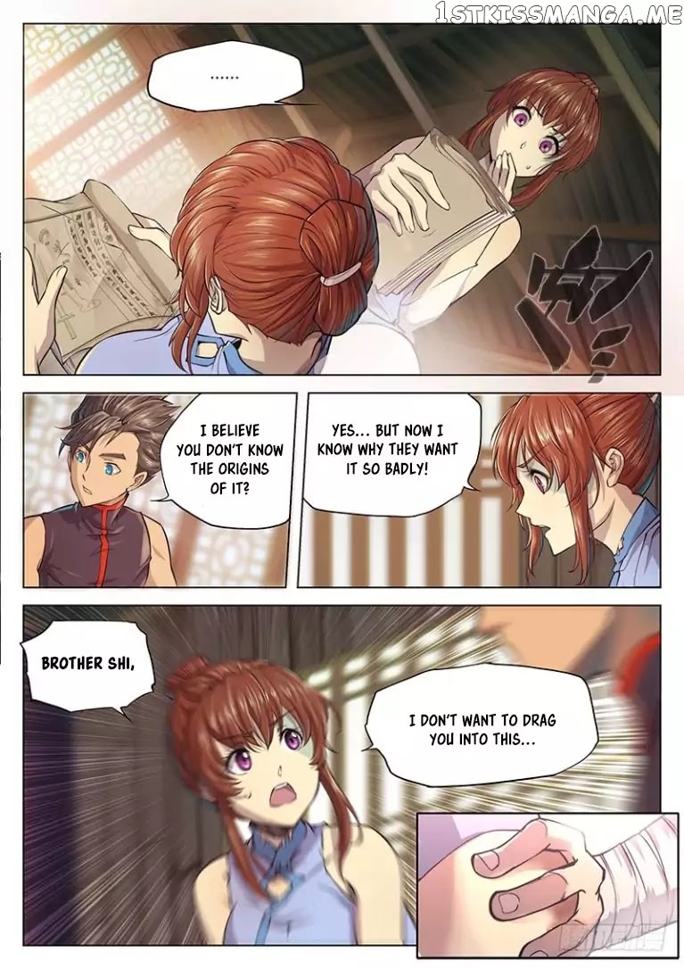 The Portal Of Wonderland chapter 19 - page 7