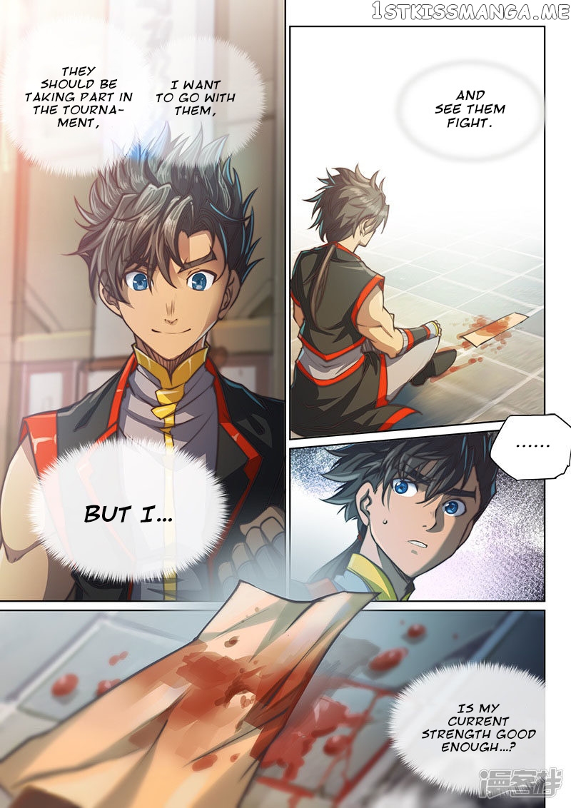 The Portal Of Wonderland chapter 99 - page 14