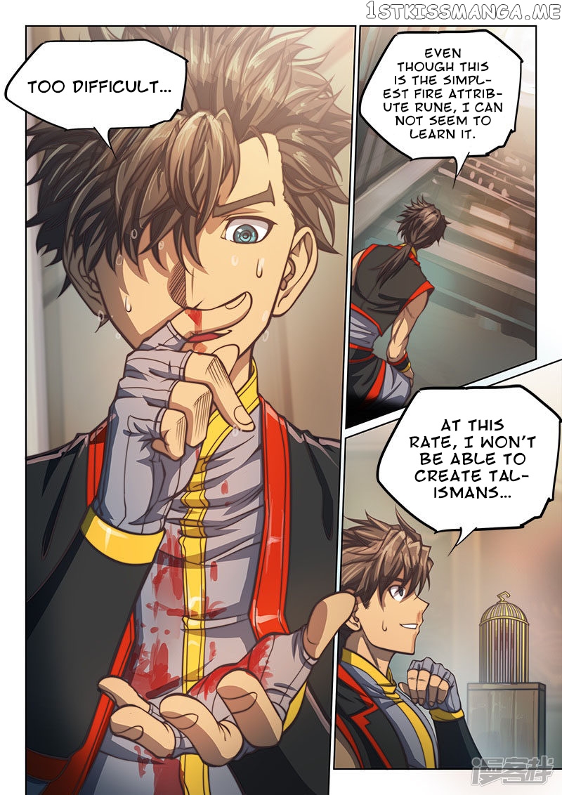 The Portal Of Wonderland chapter 99 - page 5