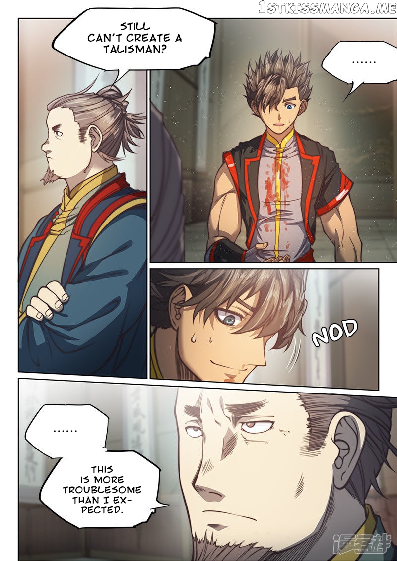 The Portal Of Wonderland chapter 99 - page 8