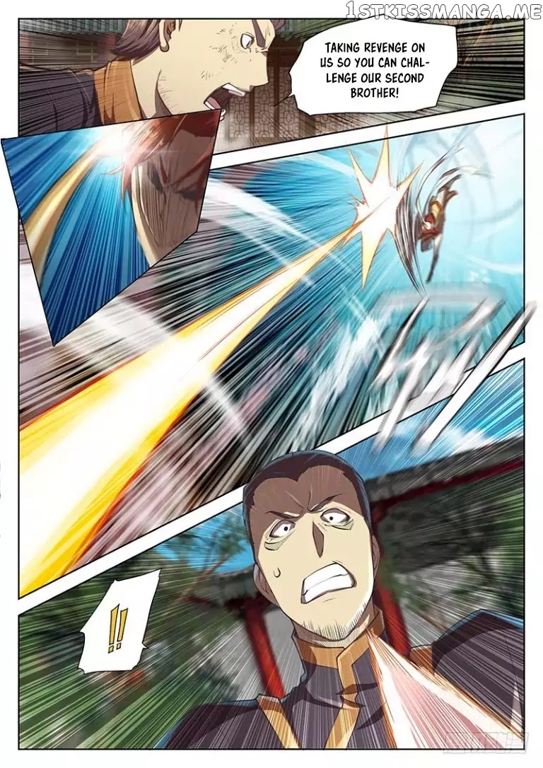 The Portal Of Wonderland chapter 20 - page 12