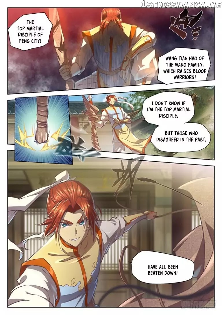 The Portal Of Wonderland chapter 20 - page 9
