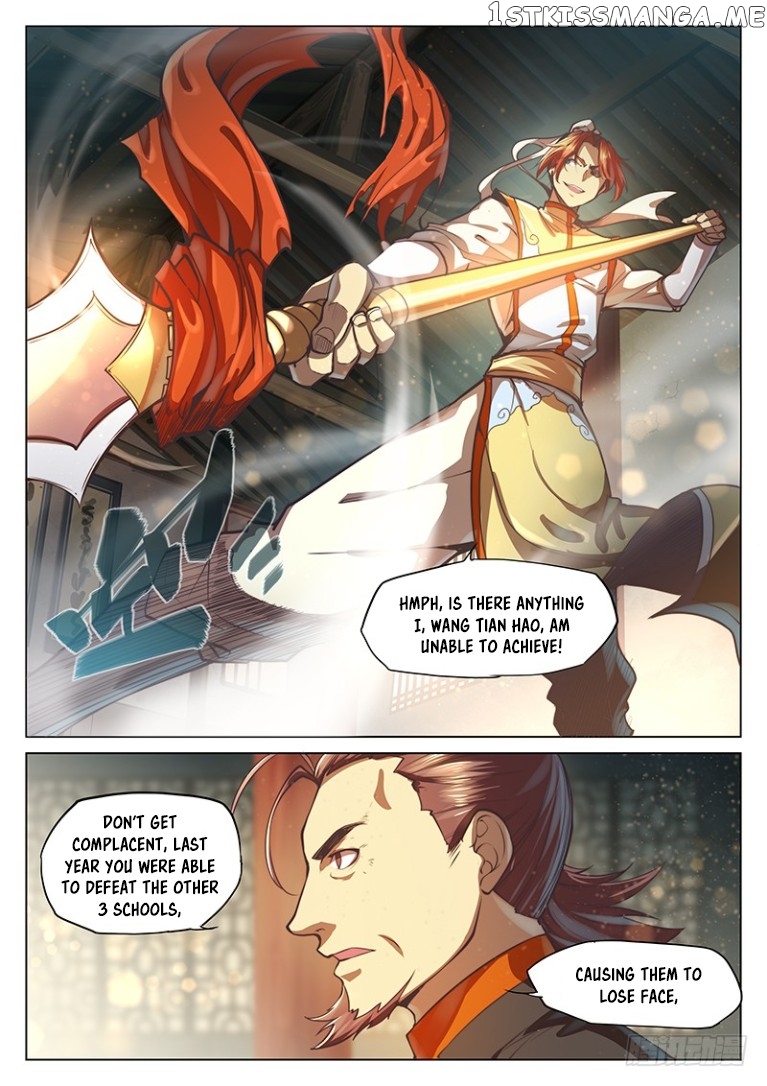 The Portal Of Wonderland chapter 22 - page 12