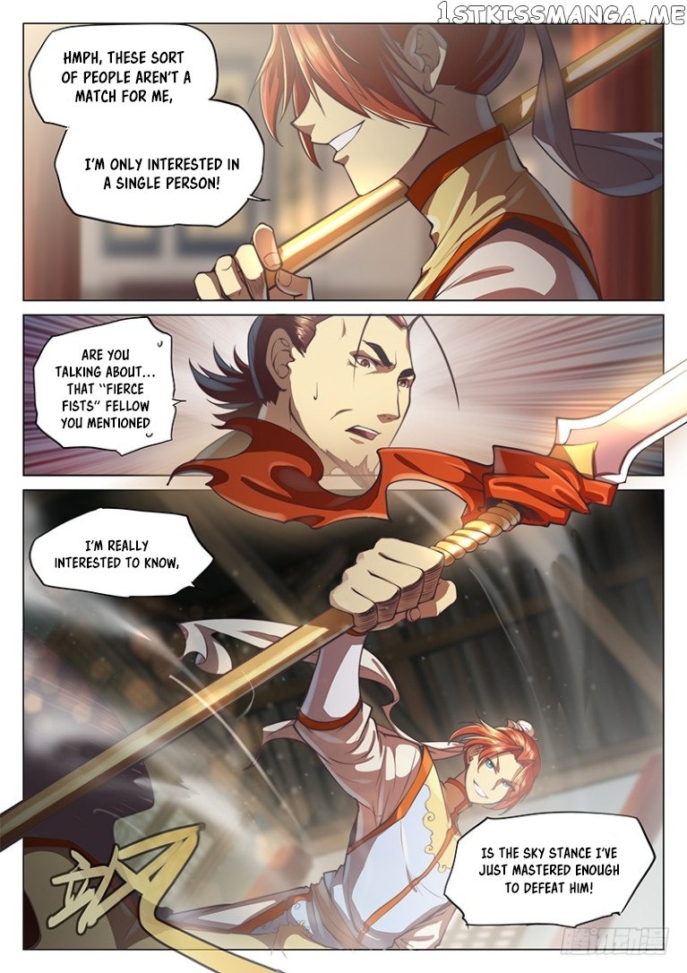The Portal Of Wonderland chapter 22 - page 14