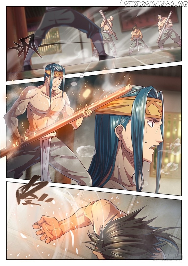The Portal Of Wonderland chapter 22 - page 5