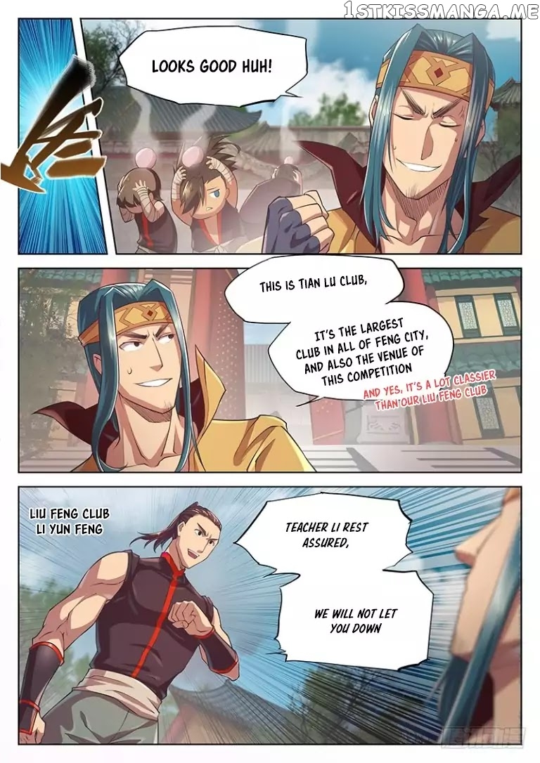 The Portal Of Wonderland chapter 23 - page 5