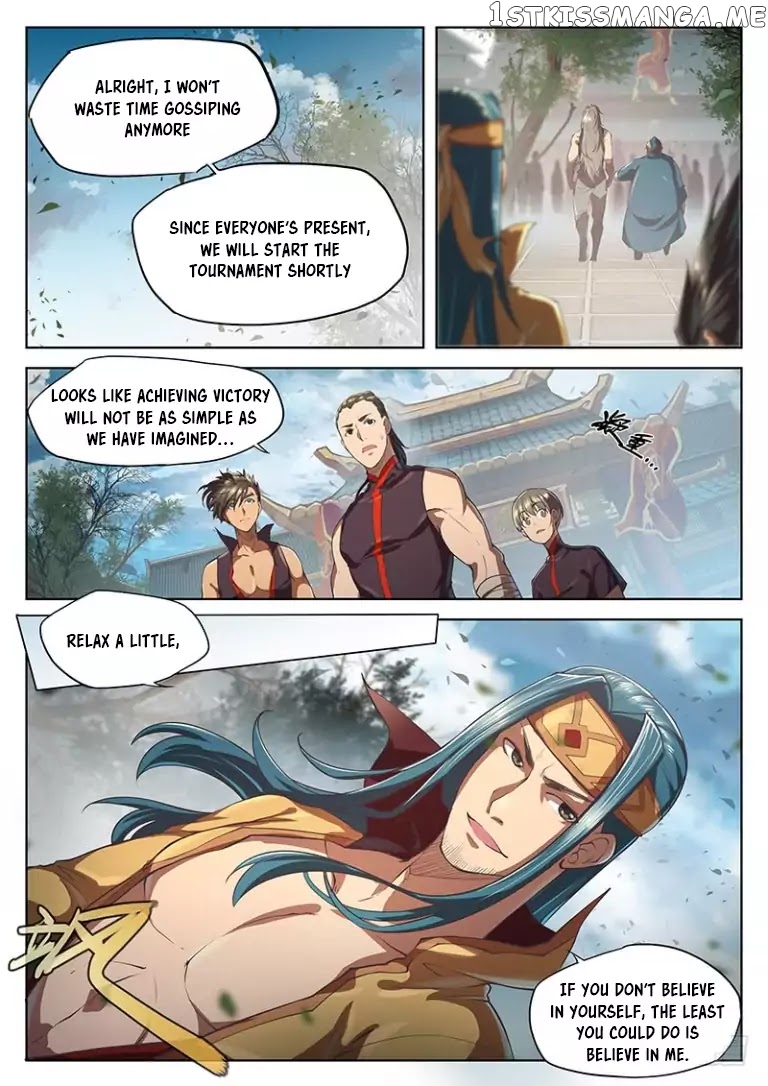 The Portal Of Wonderland chapter 24 - page 6