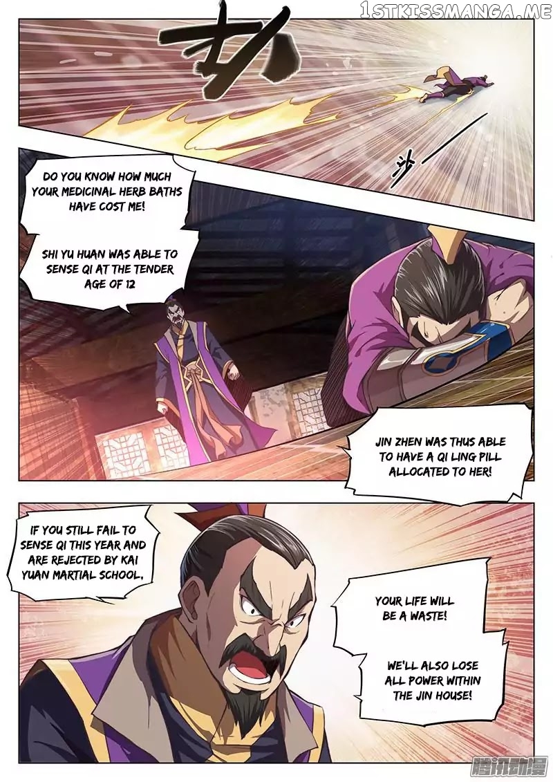 The Portal Of Wonderland chapter 9 - page 12