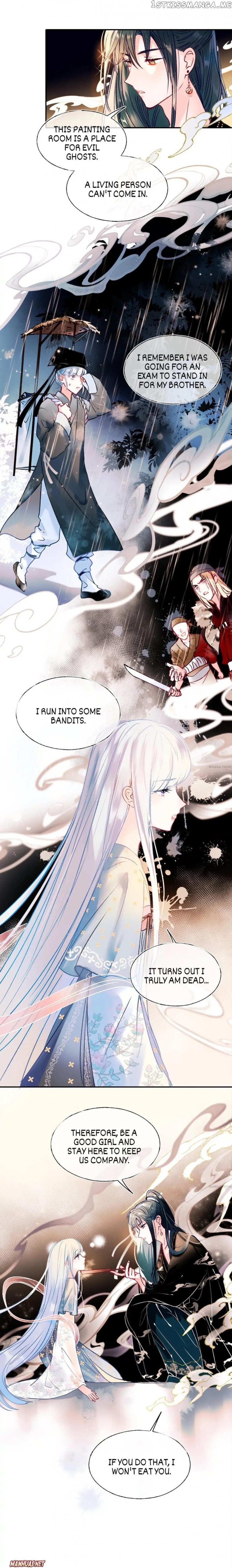 To Be Winner chapter 97 - page 5