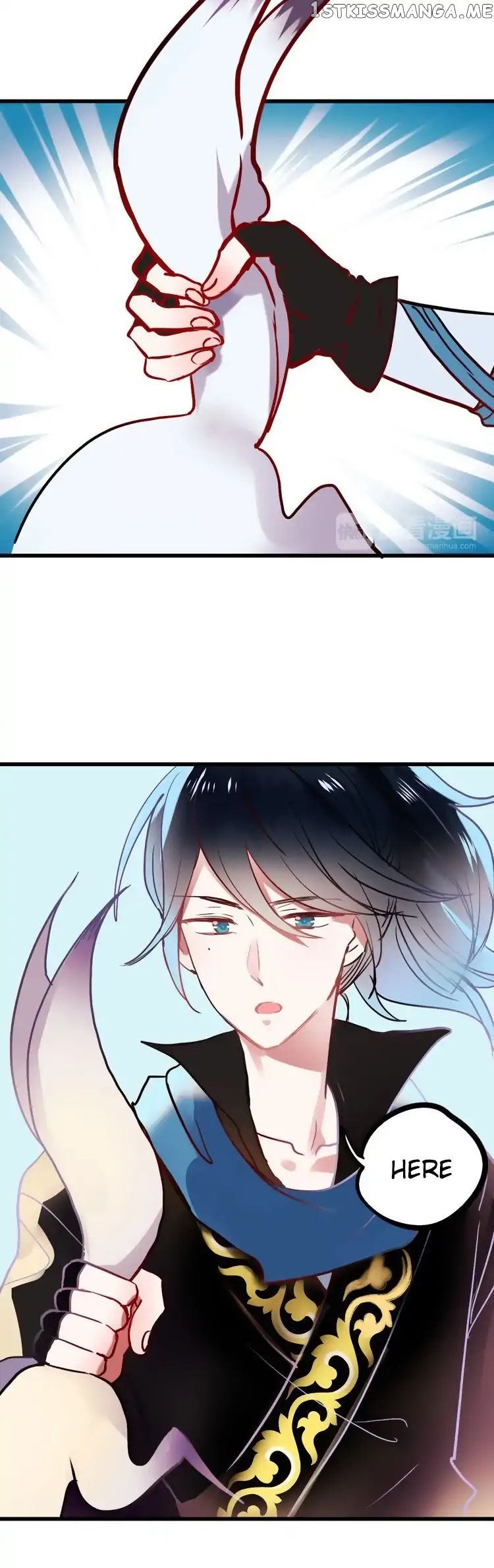 To Be Winner chapter 2.1 - page 6