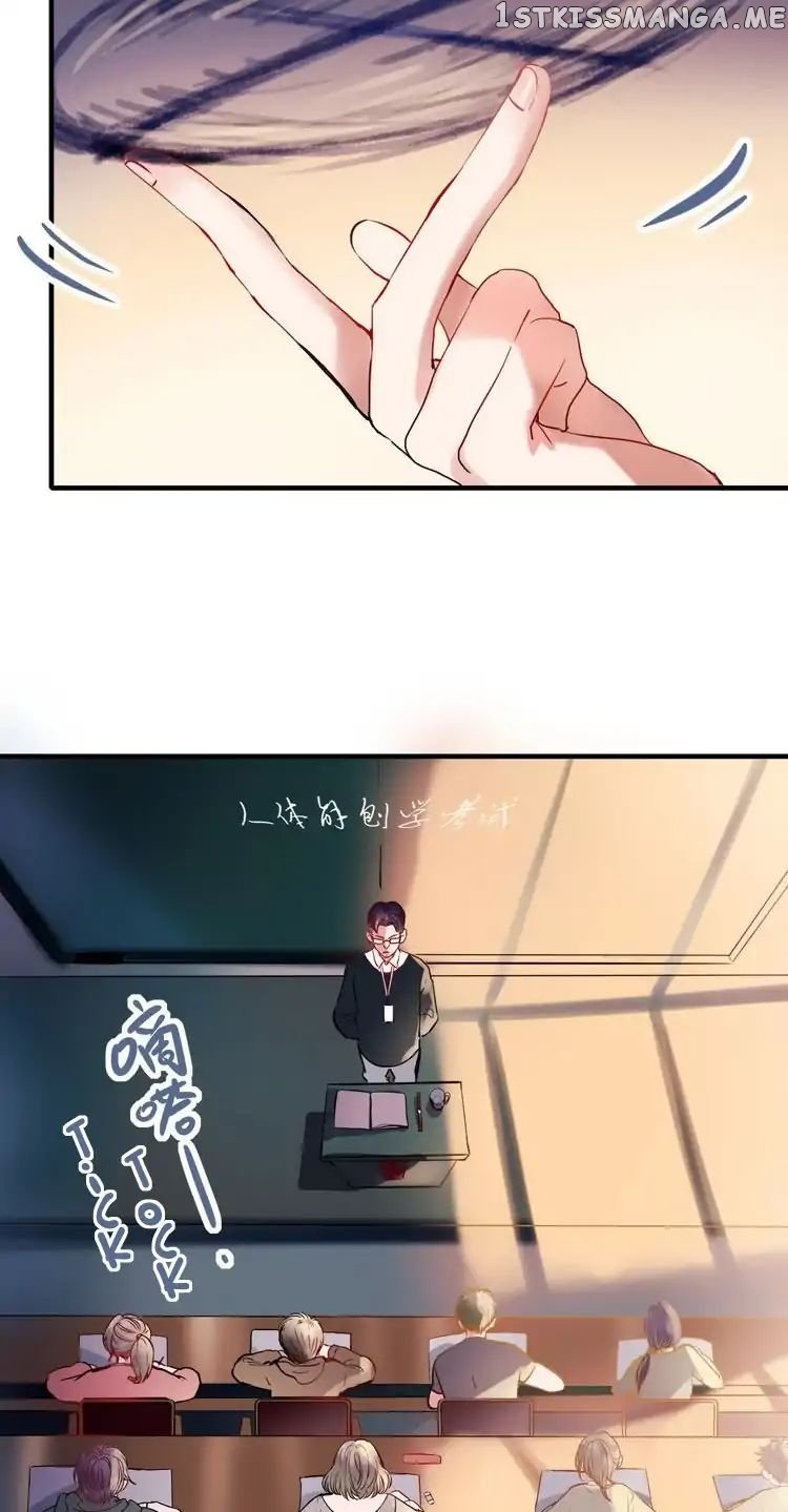 To Be Winner chapter 1 - page 3