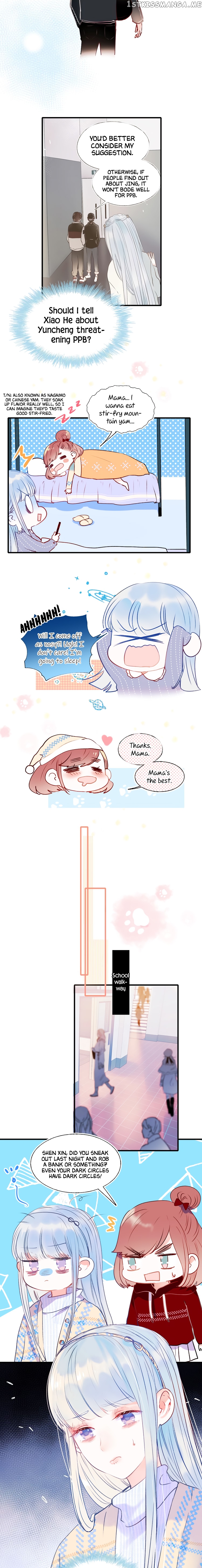 To Be Winner chapter 47 - page 7