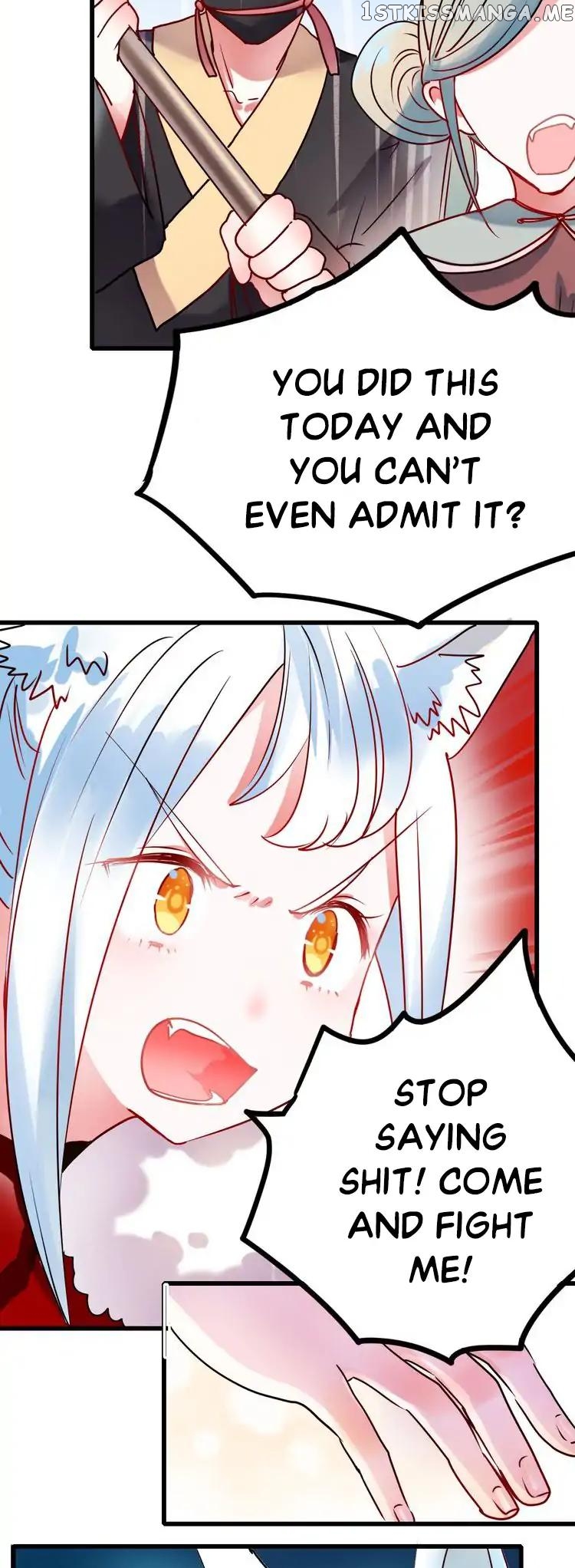 To Be Winner chapter 11 - page 17