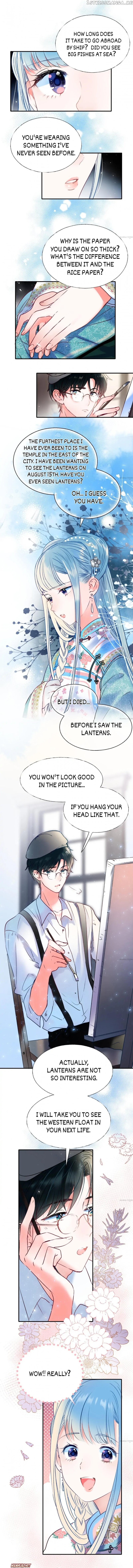 To Be Winner chapter 77 - page 5