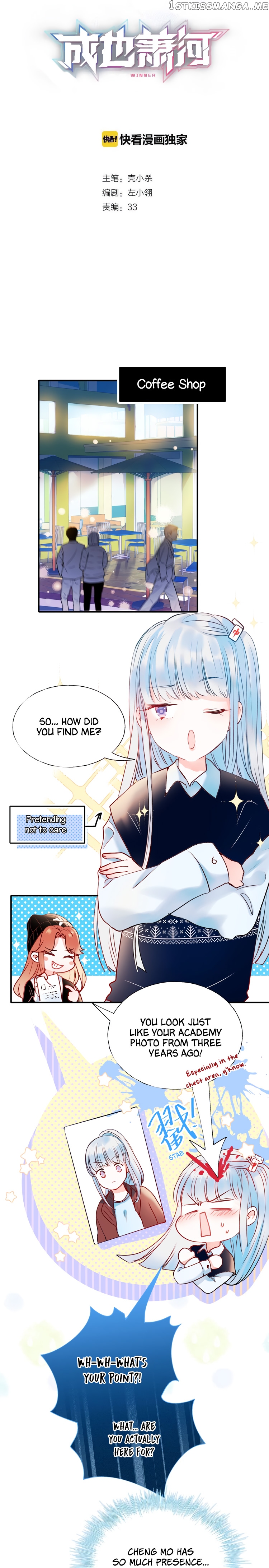 To Be Winner chapter 43 - page 1