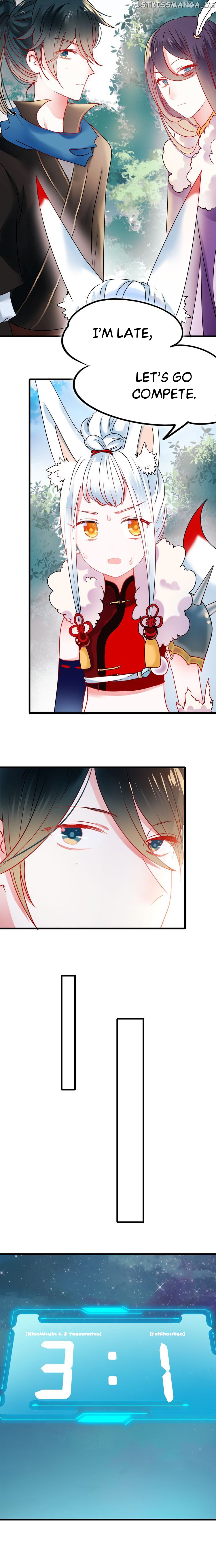 To Be Winner chapter 14.5 - page 7