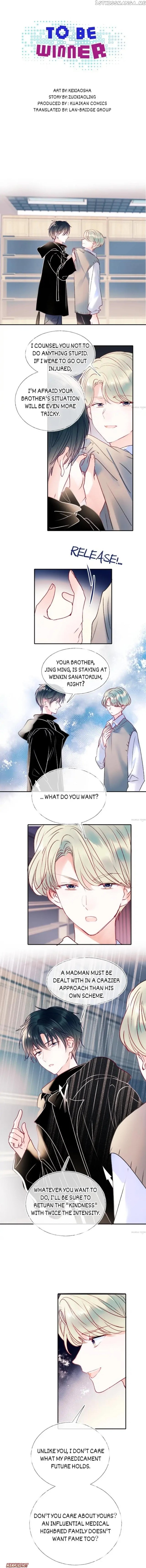 To Be Winner chapter 110 - page 1