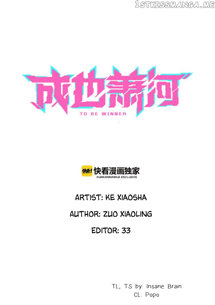 To Be Winner chapter 18 - page 1
