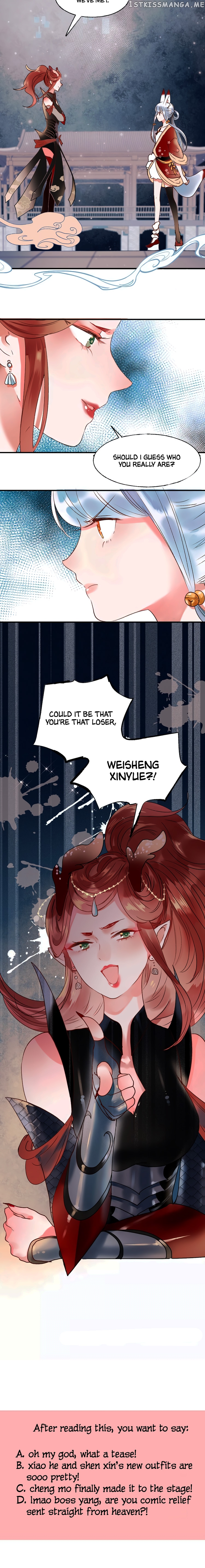 To Be Winner chapter 36 - page 12