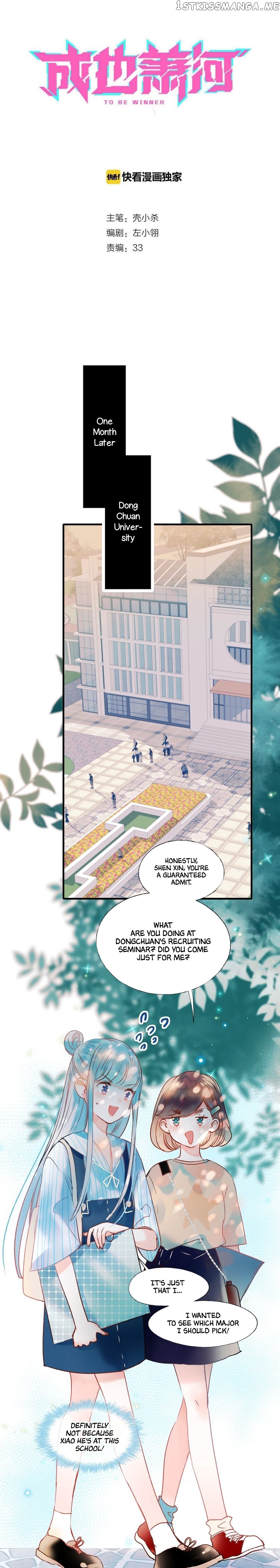 To Be Winner chapter 35 - page 1