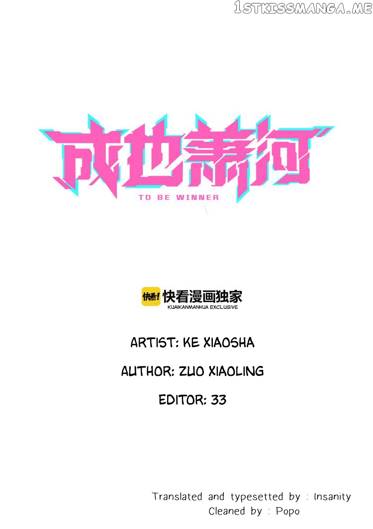 To Be Winner chapter 19 - page 1
