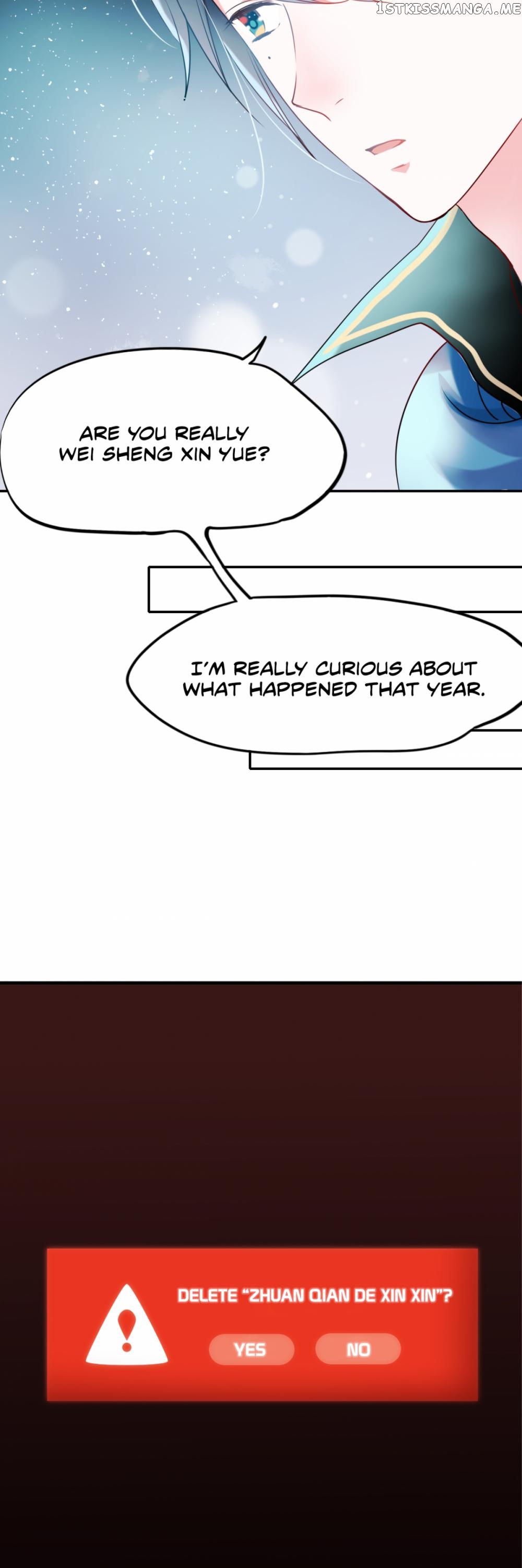 To Be Winner chapter 9 - page 12