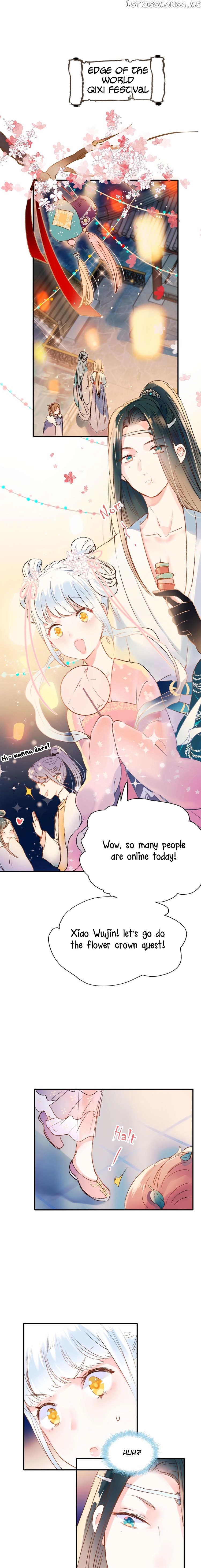 To Be Winner chapter 33.5 - page 1