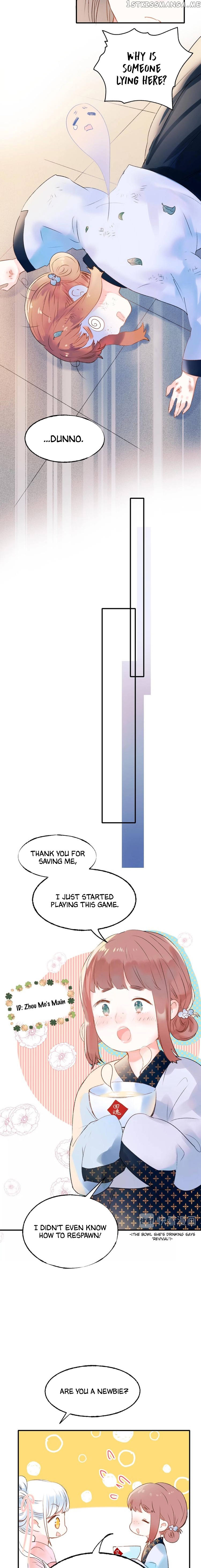 To Be Winner chapter 33.5 - page 2