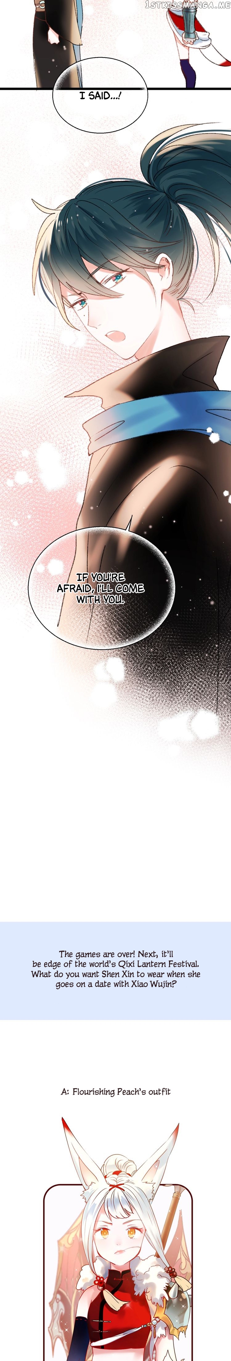 To Be Winner chapter 30 - page 15