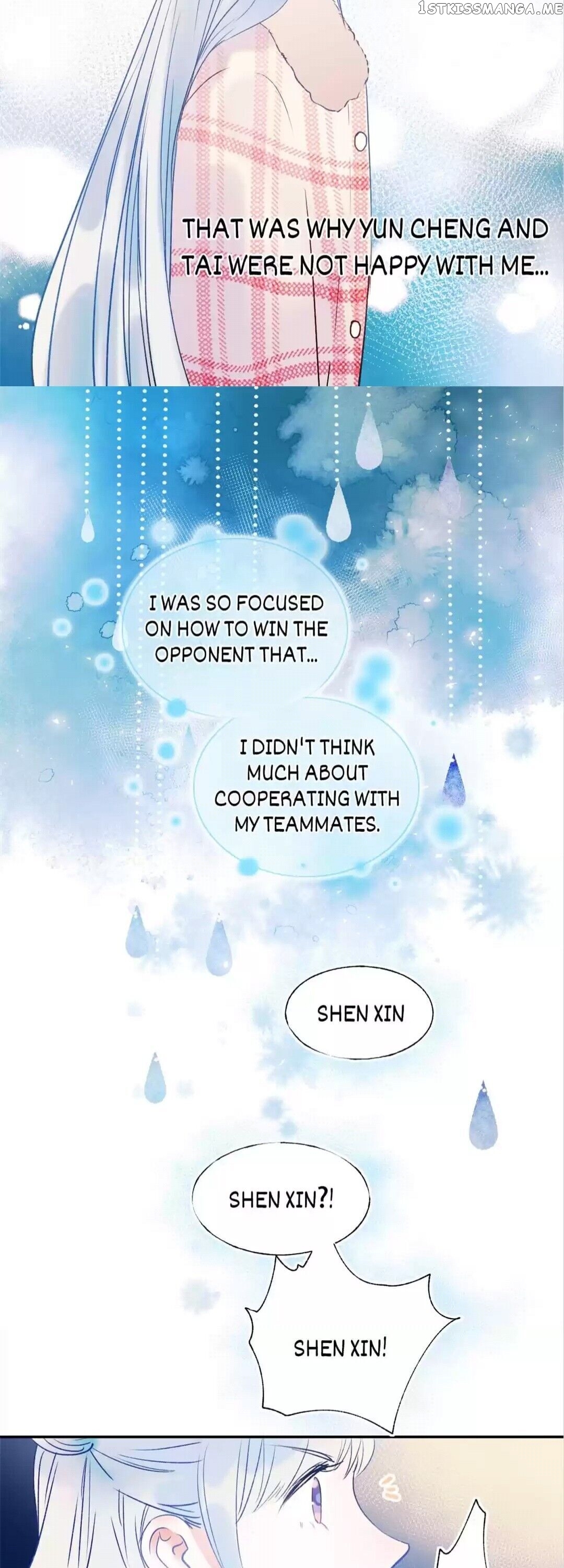 To Be Winner chapter 55 - page 17