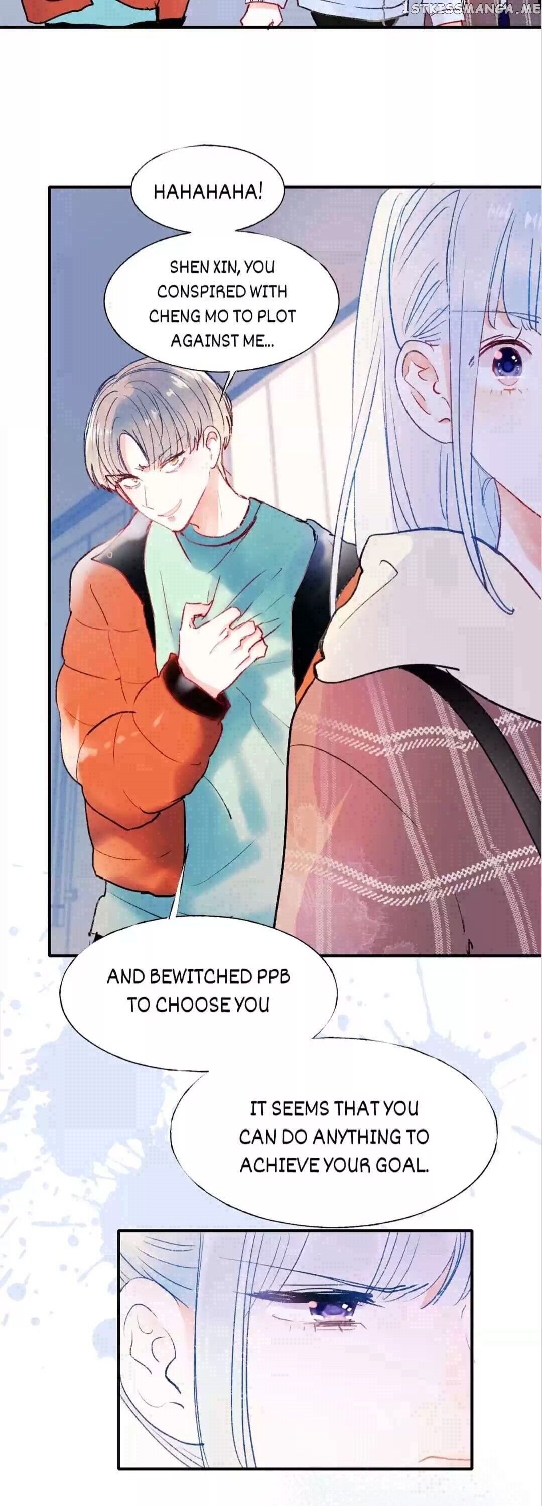 To Be Winner chapter 61 - page 12