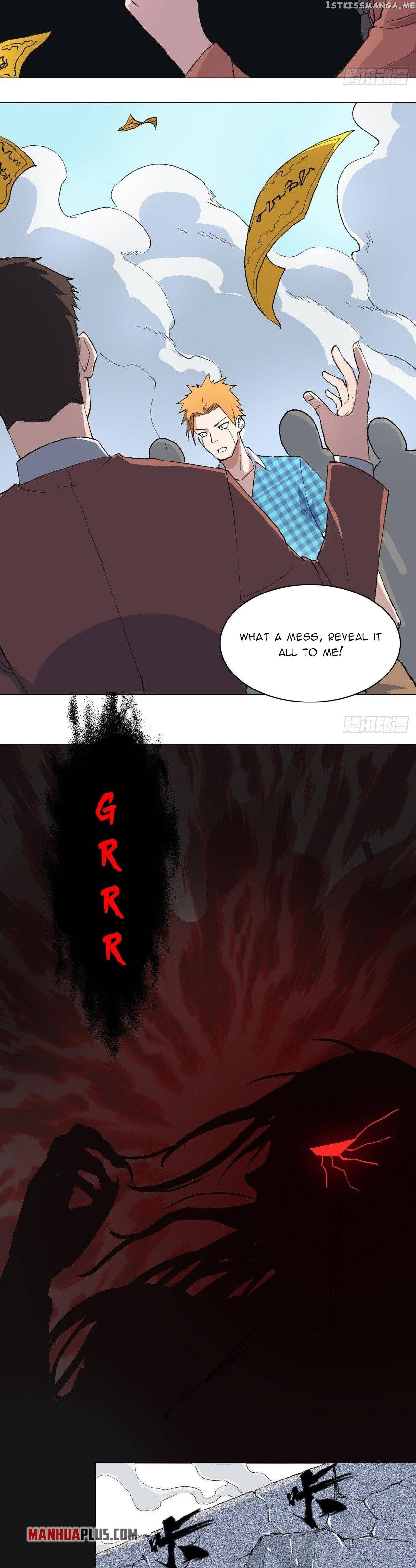 Dragon Star Master chapter 2 - page 7