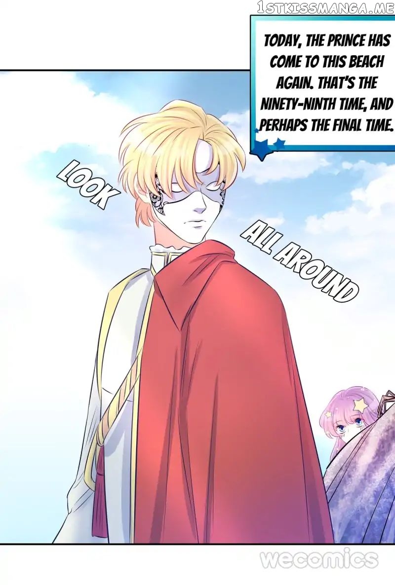 Reborn to Sleep With A Star Actor chapter 58 - page 1