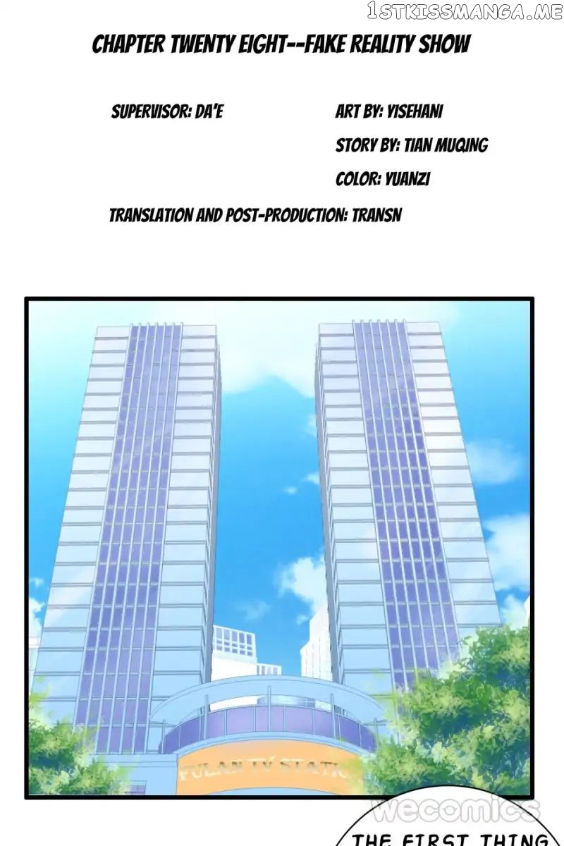 Reborn to Sleep With A Star Actor chapter 28 - page 3