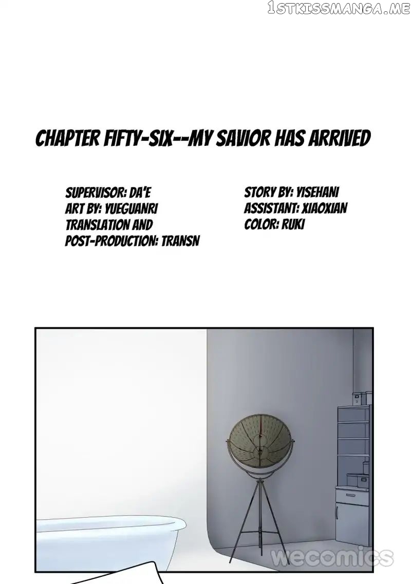 Reborn to Sleep With A Star Actor chapter 56 - page 1